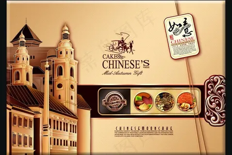 欧式月饼包装图片