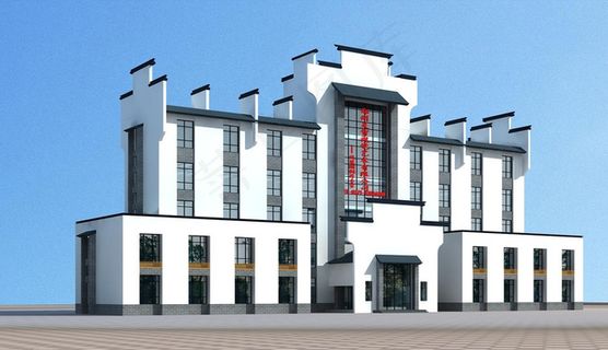 徽派办公楼图片