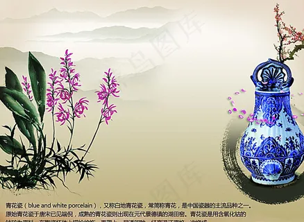 水墨画素材图片 水墨画素材图片