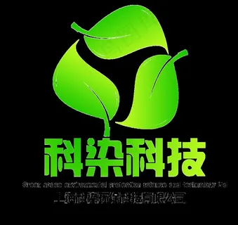 绿色环保logo设计图片