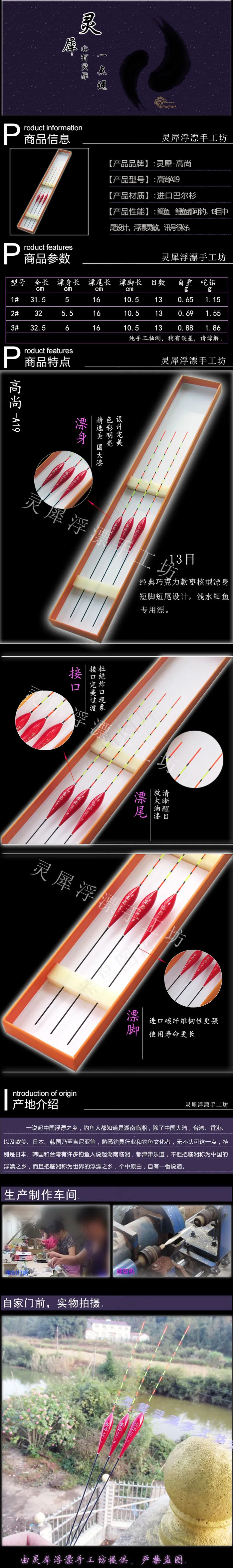 浮漂素材psd模版下载