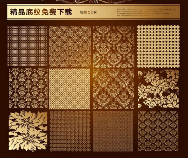 高档金色花纹背景图片cdr矢量模版下载