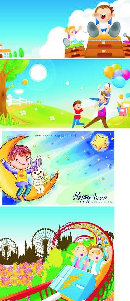 六一儿童节矢量素材图片