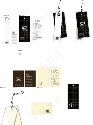 吊牌 时尚底纹 女装图片