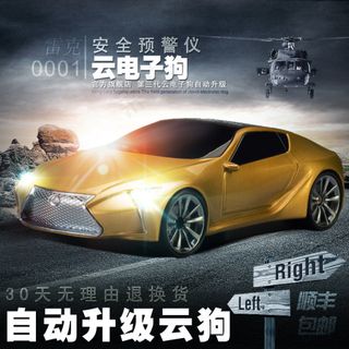 淘宝天猫直通车主图