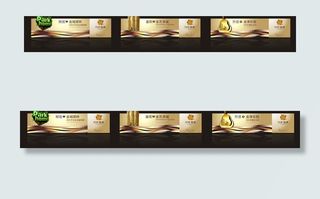 奢华精致地产围墙图片