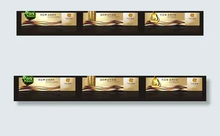 奢华精致地产围墙图片