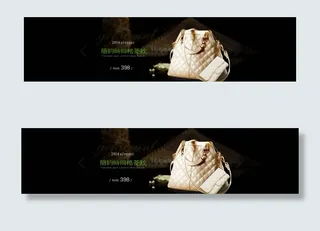 简约菱格女士包包图片