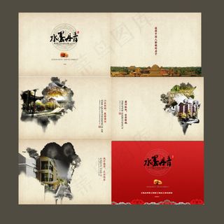 中国水墨flash动画