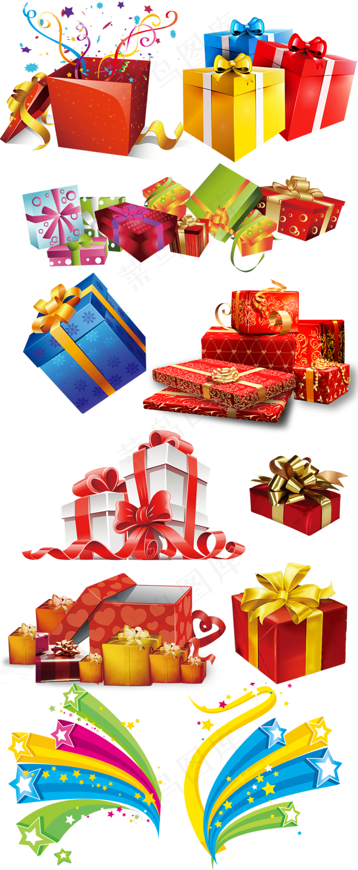 炫彩礼品盒矢量素材图片