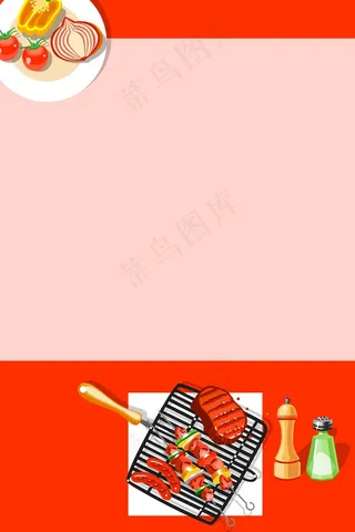 矢量卡通手绘扁平化烧烤BBQ背景