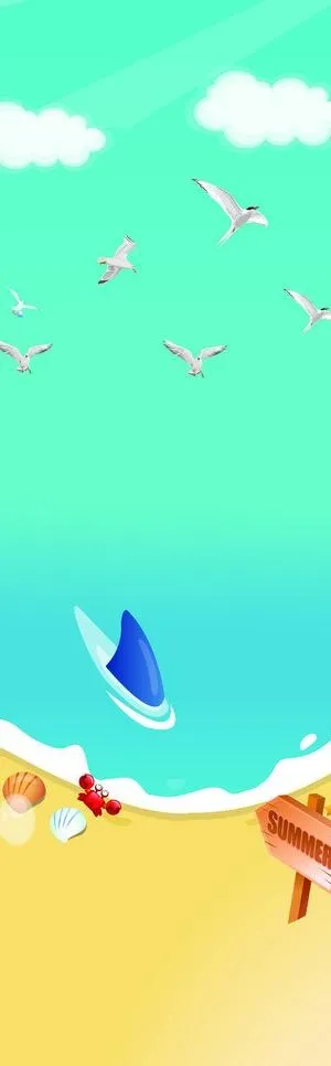 夏季海报图片