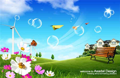 高清休闲绿色概念草树素材