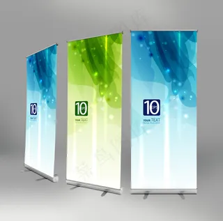 易拉宝X展架模板设计4款颜色下载