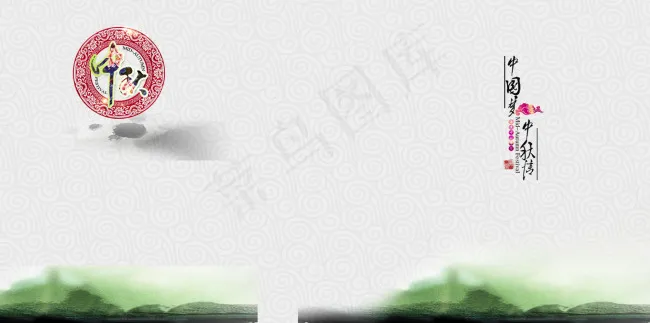 中秋背景图片psd模版下载