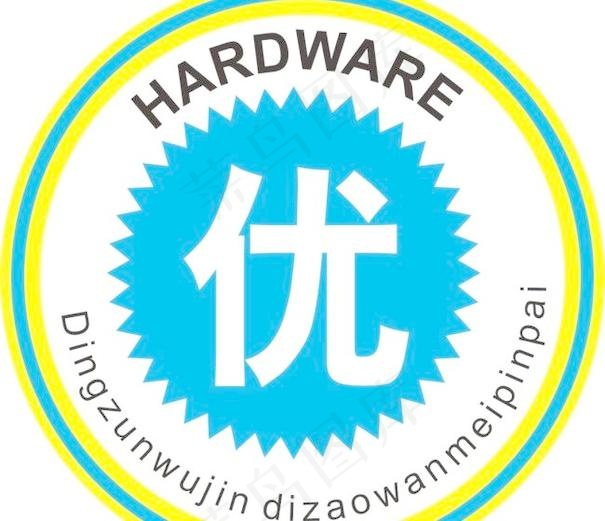 优质圆标cdr矢量模版下载
