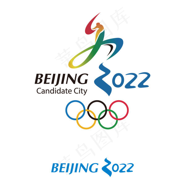 2022冬奥会矢量图eps,ai矢量模版下载