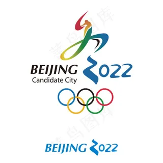 2022冬奥会矢量图