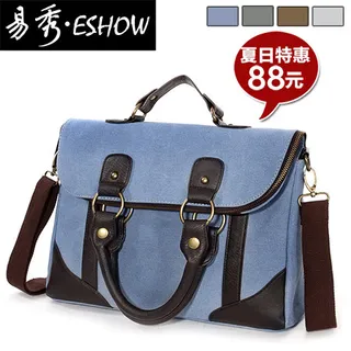 春夏包包直通车海报素材