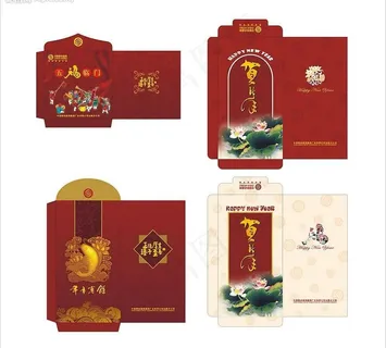 移动利是封设计图片