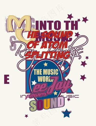 T恤卫衣图案设计