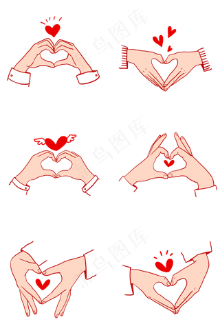 各种比心手势组图PNG免抠素材各种比心手势组图PNG免抠素材