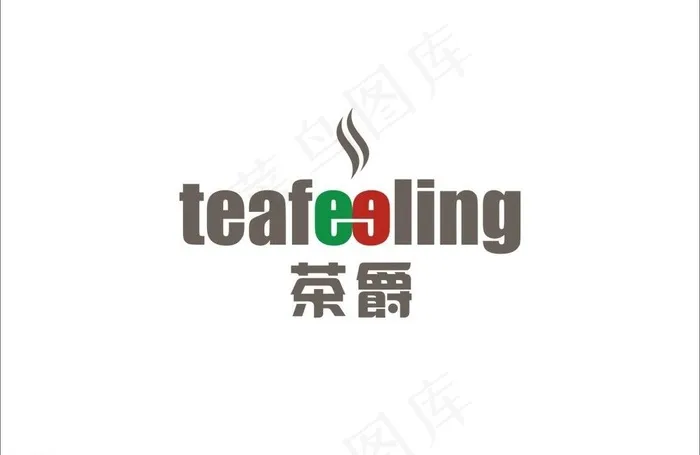 茶爵logo图片cdr矢量模版下载