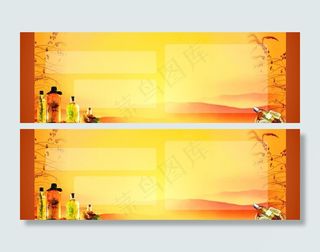 养生馆背景图片