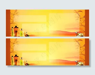 养生馆背景图片