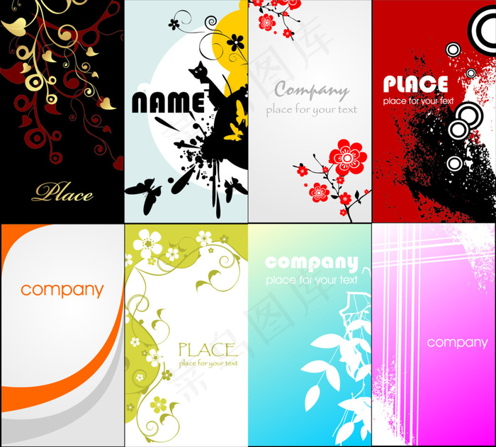 矢量个性花纹竖版名片