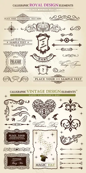 经典欧式花纹01——矢量素材