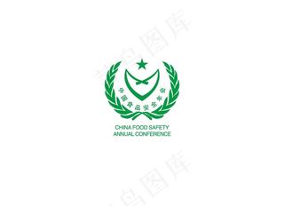 中国食品安全示范单位图片