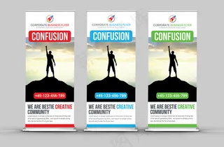 展架 易拉宝 简约 时尚 