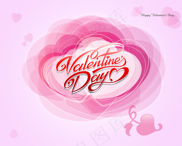 粉色情人节背景PSD分层素材