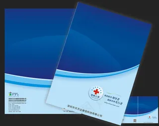 画册封面设计图片