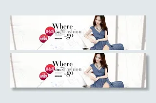 天猫连衣裙图片