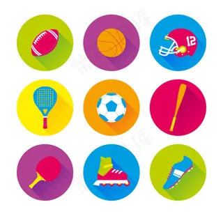 9款彩色体育用品图标矢量素材