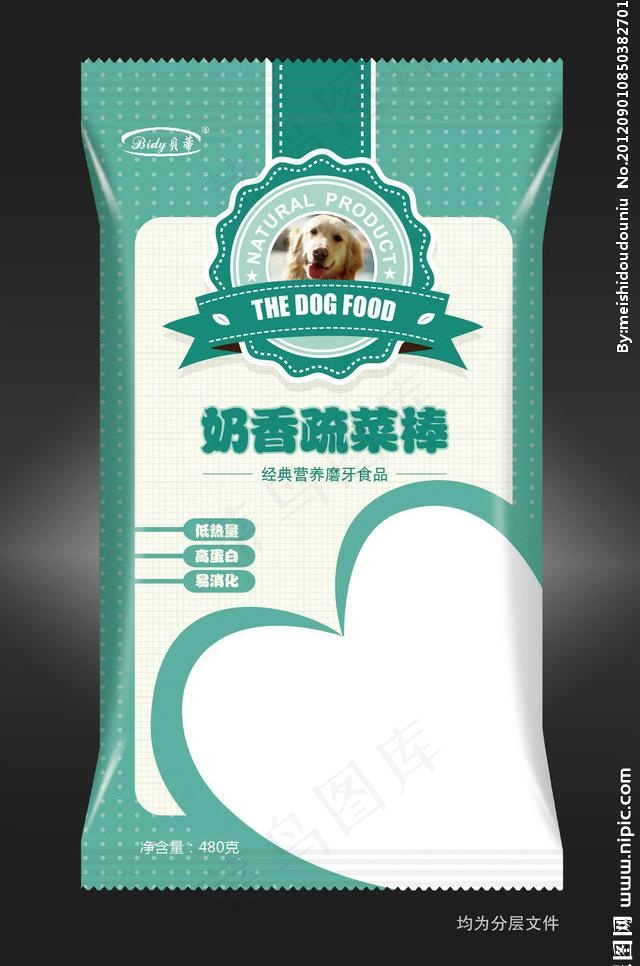 宠物包装图片