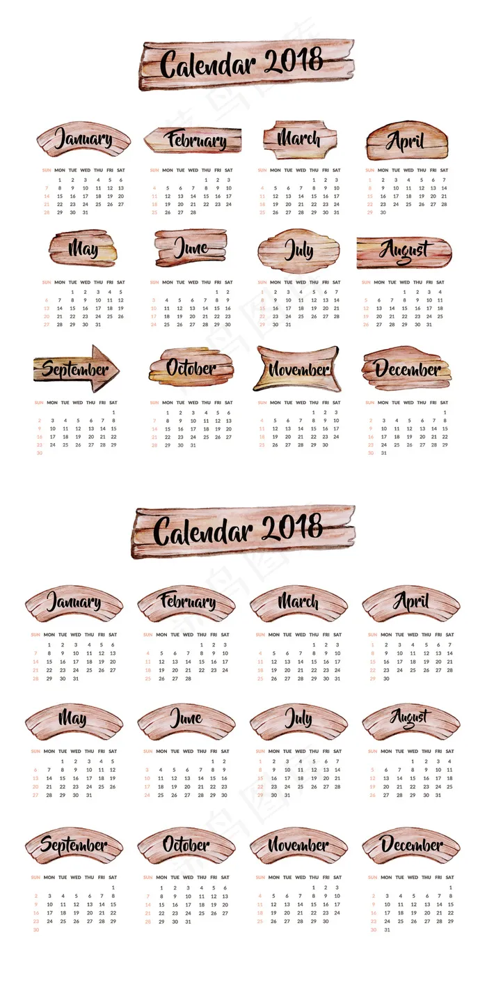 2018年木板风狗年日历年历台历矢...(934X1894)eps,ai矢量模版下载