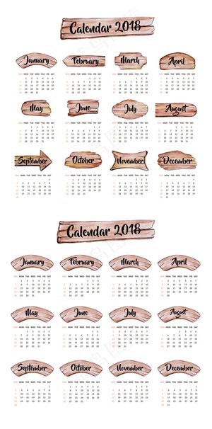 2018年木板风狗年日历年历台历矢...