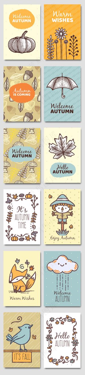 时尚新颖秋天设计元素背景图片下载