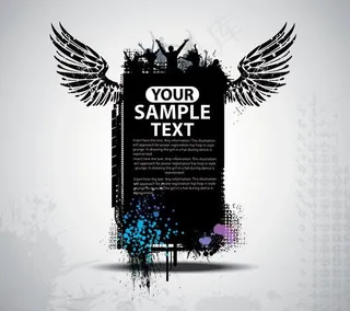 潮流墨迹翅膀矢量素材图片