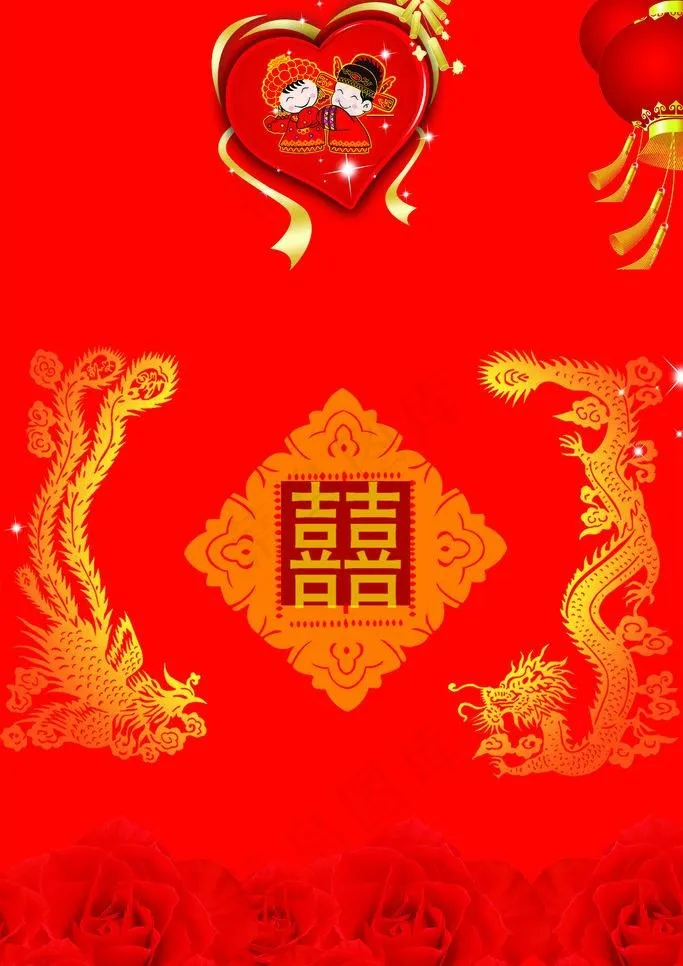 结婚背景psd模版下载