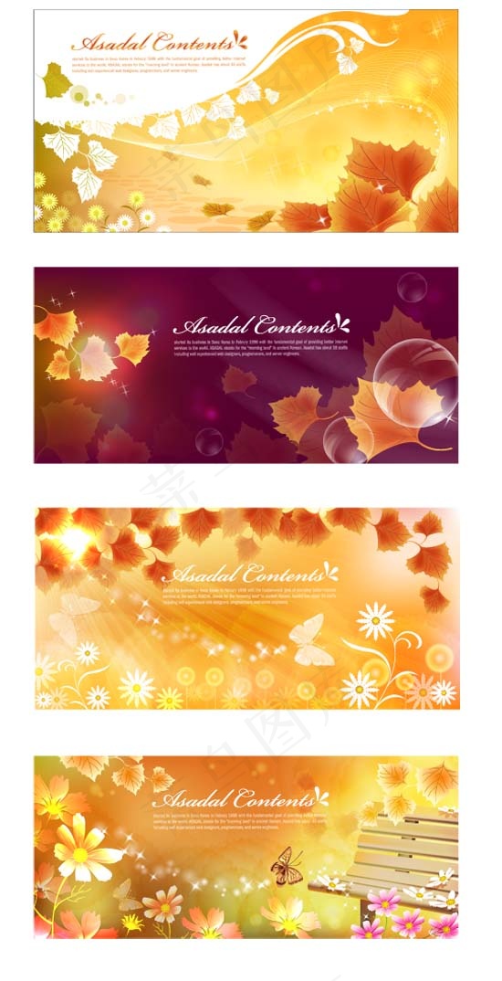 幻彩花卉装饰矢量