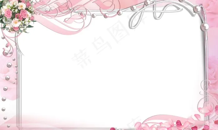 淡粉相框图片psd模版下载