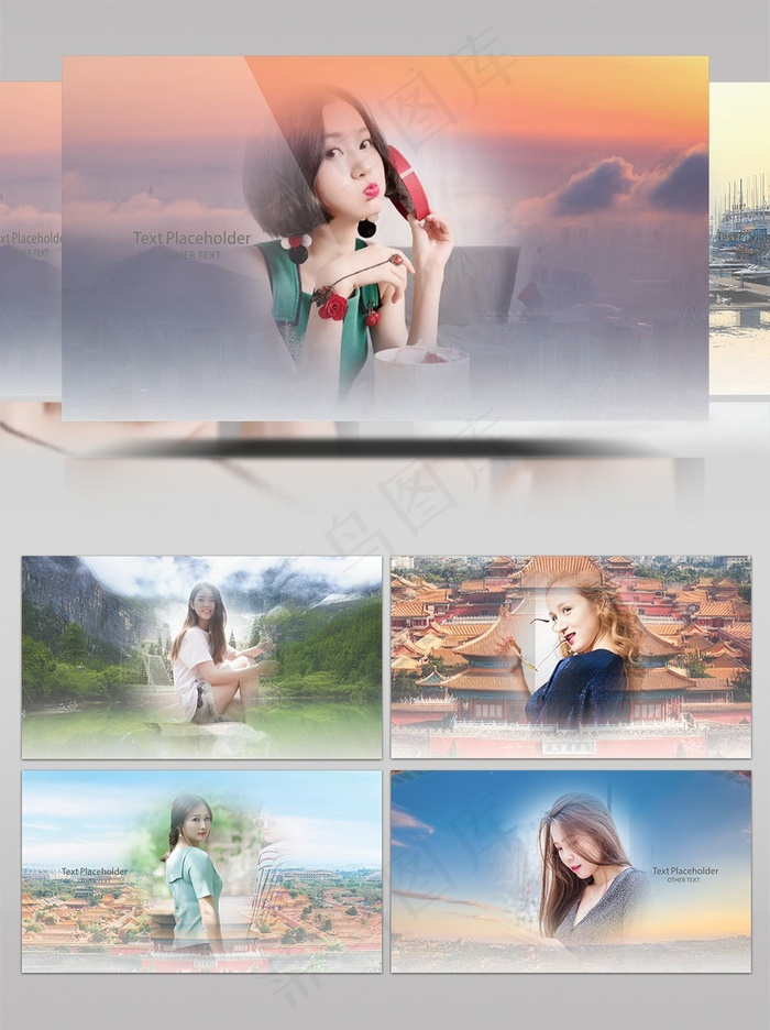 双重曝光视差电影开场预告片AE模板