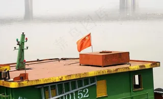 采砂船五星红旗图片