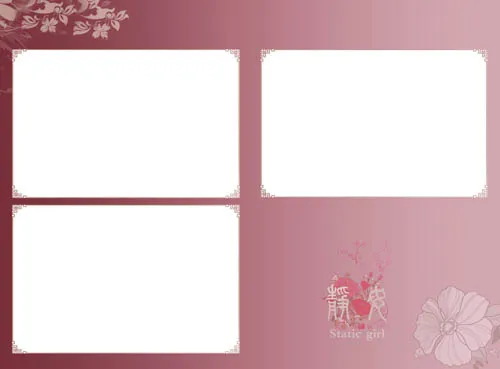 古典传统边框元素影楼模板集锦V4(4803X3543(DPI:200))psd模版下载