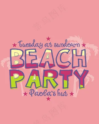 T恤图案设计图文组合