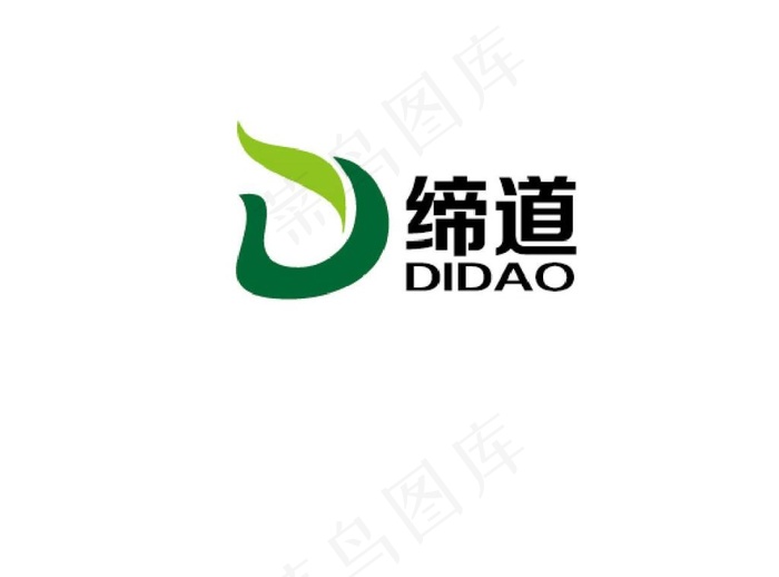 农业标志ai矢量模版下载